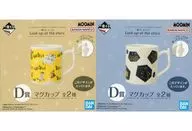 All 2 types set mug "Ichiban KUJI Moomin Look up at the stars" D Prize