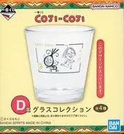 Suzy & Buhibhi Glass Collection "Ichiban KUJI COJI-COJI" D Prize