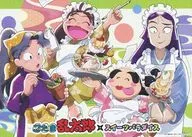 Set (Shinbe et al.) A4 Paper Lunch Mat "Nintama Rantaro ×SWEETS Paradise" Café Special Benefits