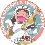 Kisanda Yamamura original coaster "Nintama Rantaro ×SWEETS PARADISE" collaboration menu order special