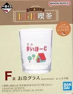 Cafe Maihomu water Glass "Ichiban KUJI Retro Cafe" F Prize