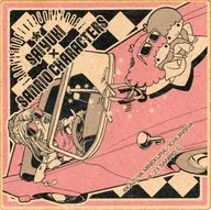 Kim 蝉童 Ko x Little Twin Stars Wood Coaster "Saiyuki x Sanrio Charakyats POP UP SHOP"