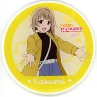 Nakasu Kasumi Acrylic Coaster "Love Live! Nijigasaki Gakuen School idol Club NEXT SKY×Gratte animatecafe 2nd" Menu order and pay special bonus