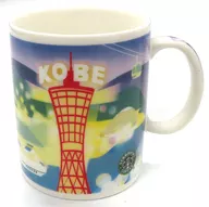 神戸(KOBE) 日本ご当地限定マグカップ 「スターバックスコーヒー」