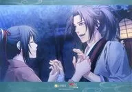 Yukimura Chizuru & Soma Kazue A3 Paper Luncheon Mat "Hakuoki 15th Anniversary Hakuoki Cherry Blossom 詳伝 x Otometo Garden" Vol. 4 / Tsukikage no Sho / Ginboshi no Sho food menu order bonus