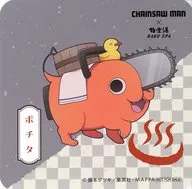 ポチタ original coaster "Chiensawan × gokurakuyu RAKU SPA Devil Hunter Holiday" collaboration menu order bonus