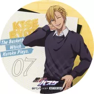 Ryota Kise's Original Coaster "Kuroko's BASKETBALL GiGo Collaboration Cafe" 3rd Drink, Food and Dessert Menu Order Special