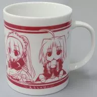 Group Collaboration Mug "War Goddess & Princess Hunting Dungeon Meister"