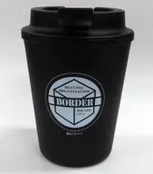 Logotipo (negro) Fuga de Wall Mags "World Trigger : The Four Seasons Run Project in Mikado - Winter Sky Returns, Sunset -"