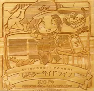 Konomi 柴口 (Summer Uniform) Hinoki Coaster "Railway Musume - Railway Uniform Collection - × Yokohama Seaside Line"