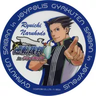 Ryuichi Seihodo (uniforme) Original Clear Coaster "Reversal Trial in Joypolis" Menu de colaboração Bônus de ordem