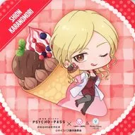 Tonomori Shion Coaster "Theater Version PSYCHO-PASS Psycho-Pass PROVIDENCE× Happy Crape & PINKY TIARA" Target Menu Order Bonus