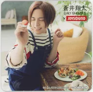 Shouta Aoi (Aprons / Closed Eyes) original coaster "Shouta Aoi × JOYSOUND" directly managed store collaboration campaign 2022 original drink order bonus