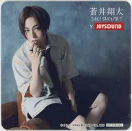 Shouta Aoi (necktie / knee-top / sofa) original coaster "Shouta Aoi × JOYSOUND" directly-managed store collaboration campaign 2022 original drink order bonus