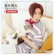 蒼井翔太(スカーフ/猫抱っこ) オリジナルコースター 「蒼井翔太×JOYSOUND」 直営店コラボキャンペーン2022 オリジナルドリンク注文特典