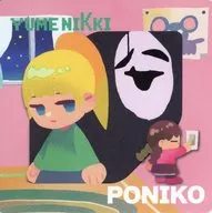 PONIKO原創杯墊第2彈飲料菜單注文特典