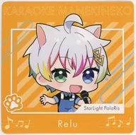 Privilegio especial para pedir bebidas en colaboración con "VOISING× Manekineko" en la montaña rusa de Relu