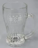 永野芽郁"非公开"啤酒杯