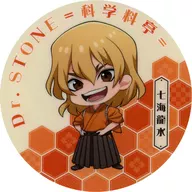 Seven Kairyuu Mizu (Mini Character) Coaster "Dr. STONE×AMO CAFE Collaboration Cafe Science Ryotei" drink menu order bonus