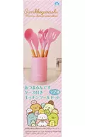 Kitchen Tool Set with Pink Atsumarumasu Case "Sumicco Gurashi"