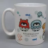 "Kopen-chan", una taza de té en un acuario colectivo