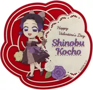 Shinobu Kocho "Demon Slayer: Kimetsu no Yaiba ×ufotable Cafe× Machi ★ Asobi Cafe Valentine Event 2024 Random Rose Acrylic Coaster"