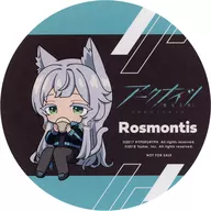 "Ark Knights 4 th Anniversary Fees. For you×animatecafe", un posavasos de papel dibujado en el café animate de Rosmontis Purchase benefits