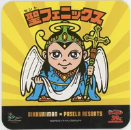聖フェニックス(ノーマル) オリジナルコースター 「ビックリマン×カラオケパセラ」 コラボメニュー注文特典