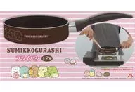 Brown Frying Pan "Sumicco Gurashi"