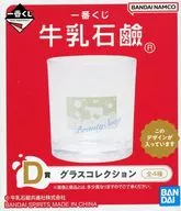 Cow (Beauty Soap) / Glass Glass Collection "Ichiban KUJI Milk Soap" D Prize