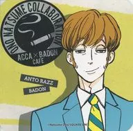 Razu杯垫对象商品购入特典