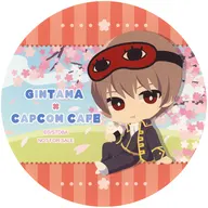 Okita 総悟 Montanha-russa "CAPCOM CAFE× Gintama (2024)" Original Drink Order Privilege
