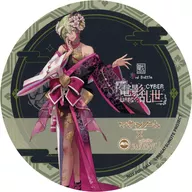 Ieyasu Coaster "マガツノート ×cafe & bar Menu Chameshi Ransei (Cafe Wars) ~ Even in a Cafe! Ishiwarawa ~" Collaboration Menu Order Privilege