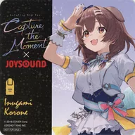 Koyone 戌神 (hologram) original coaster "Virtual YouTuber Hololive hololive 5th fes. Capture the Moment×JOYSOUND Collaboration Campaign" collaboration drink order special 1st edition