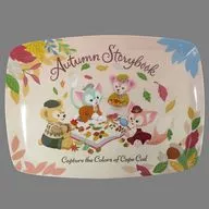 Collection tray "Duffy & Friends' Autumn Story Book" Tokyo DisneySea limited