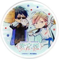 Narazaki Motochika & Terajima Natsuo (Mini Character) original acrílico coaster "Blue Sky Complex Aozoro ×STELLAMAP CAFE" collaboration menu order benefits
