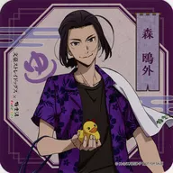 森鴎外(等身) コースター 「文豪ストレイドッグス×極楽湯・RAKU SPA 銭湯へようこそ ～ポートマフィア休息編～」 コラボメニュー注文特典