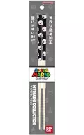 6. Teresa Super Mario 24 My Chopsticks Collection "Super Mario"