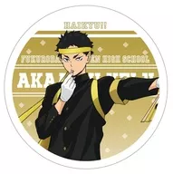 AKAASHI KEIJI Acrylic Coaster "Haikyu!"