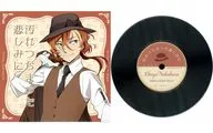 Record style coaster drawn by Nakaya Nakahara "BUNGO STRAY DOGS POP STORE in Loft"