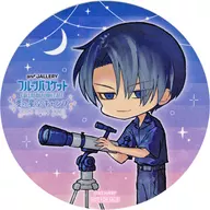 Soma Hatori Paper Coaster "Fruits Basket Collaboration Cafe Summer Starry Sky Camp in and GALLERY" Food and drink order bonus