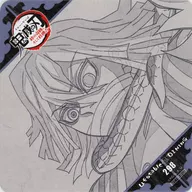 Iroko 芭内 (Snakeneck) original coaster "World Tour Showing Demon Slayer: Kimetsu no Yaiba Kizuna no Kiseki, and to Pillar Practice ×ufotable DINING Mid-term (弐弾)" Additional drink order privilege