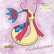 ミロカロス オリジナルコースター(キラキラver.) 「ポケットモンスター×極楽湯 ポケモンかいふくのゆ」 スペシャルフード・デザートメニュー注文特典