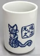 [A la carte] Quon's original teacup "PS5/Switch Soft Kukon no Kuen Famitsu DX Pack 3D Crystal Set" included special gift