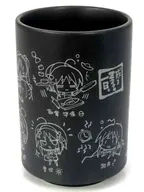Hitachi 茉子 Japanese tea cup - 茉子 no Ichinichi - produced by komowata "Senkoi * Manka"