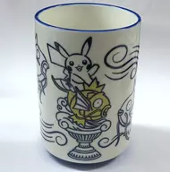 Pikachu & Kin's Coking Japanese tea cup "Pocket Monsters" Pokemon Center Nagoya Limited