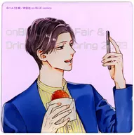 東朝彦(偏愛ドラマティック・モンスター) アクリルコースター 「on BLUE Book Fair ＆ Drink Stand Spring 2023」 有償特典