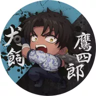 犬饲鹰四郎杯垫<Human Bug大学京罗战争・京炎战争CAFE>合作菜单注文特典