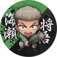 Shogo Kaize Coaster "Human Bug University Kyora War / Kyoen War CAFE" collaboration menu order bonus