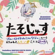 Tenon Kanata replica handwriting POP coaster "Virtual YouTuber Hololive hololive SUPER EXPO 2024" Tenon Kanata drink order special